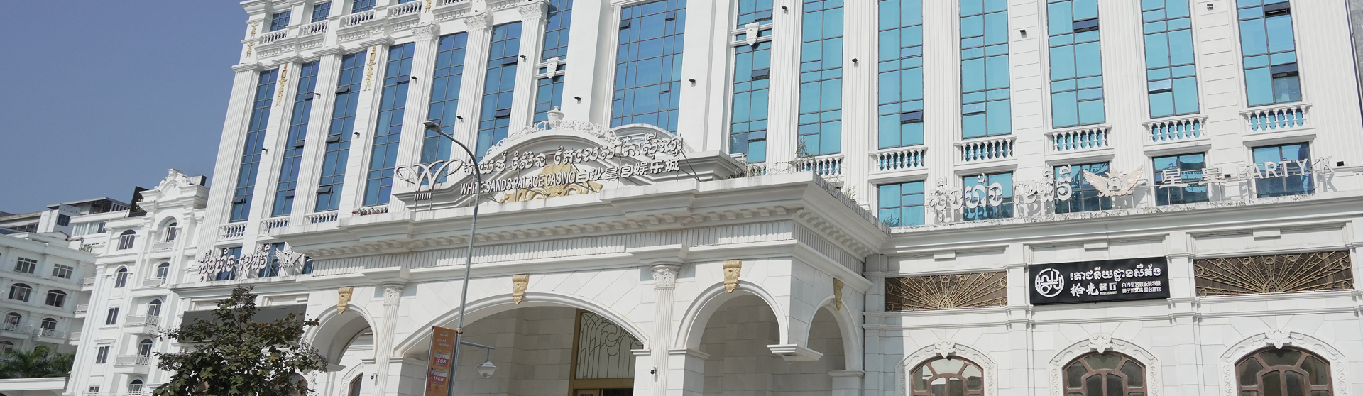 White Sand Palace Exclusive Experience: Where Quality Meets Meaningful Moments